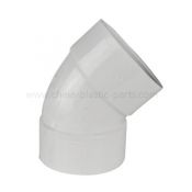 Plastic Injection Molded